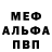 Кетамин VHQ Gustavo 1988