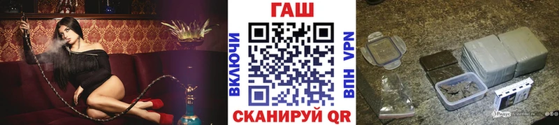 хочу ОМГ ОМГ tor ГАШИШ ice o lator Кыштым
