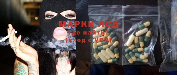 бутик Баксан