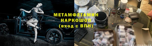 СК Балабаново