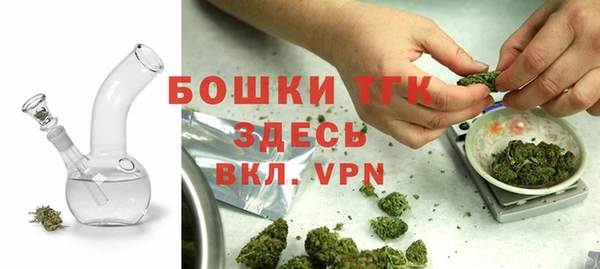 MDMA Аркадак