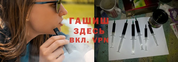 таблы Балахна