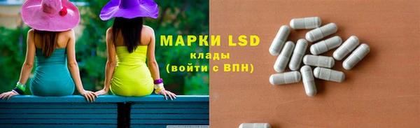 бутик Баксан