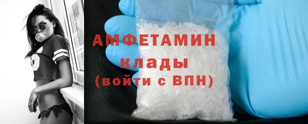 СК Балабаново