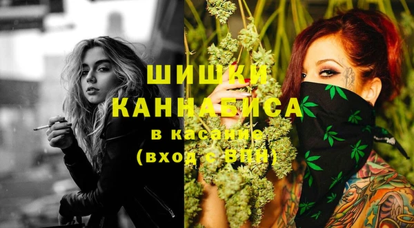 кокаин премиум Арсеньев