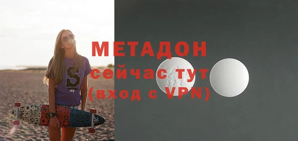 СК Балабаново