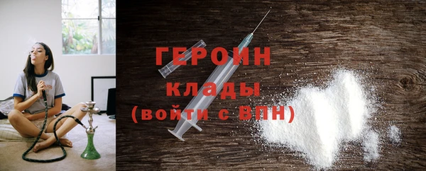 бутик Баксан