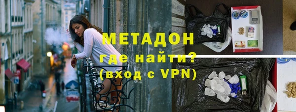 ГАЛЛЮЦИНОГЕННЫЕ ГРИБЫ Сафоново